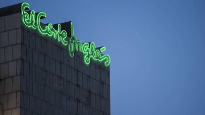 Fachada de los grandes almacenes de El Corte Inglés. 