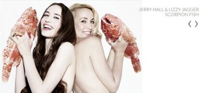 Lizzy Jagger junto a su madre Jerry Hall.