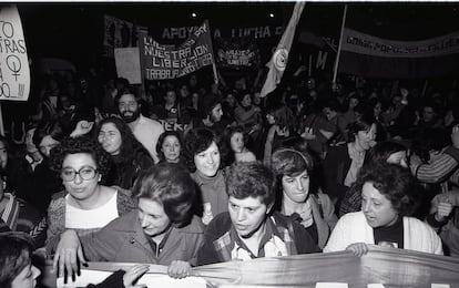 Manifestación del Día de la Mujer Trabajadora de 1978 bajo el lema “Por un puesto de trabajo sin  discriminación”. Unas 6000 personas recorrieron el paseo Pintor Rosales de Madrid en apoyo por los derechos de la mujer. La manifestación fue disuelta por la Policía Armada con botes de humo y balas de goma cuando diversos grupos intentaron proseguir la manifestación hacia plaza de España. 
Fue la primera vez que la asamblea estatal de organizaciones feministas convocaba acciones de forma unitaria y que colaboraban las centrales sindicales con el movimiento de mujeres.