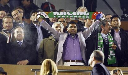 Alí Syed, en el palco de El Sardinero durante un partido contra el Real Madrid en 2011.