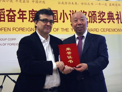 L'escriptor espanyol Javier Cercas rep avui a Pequín el premi Taofen
