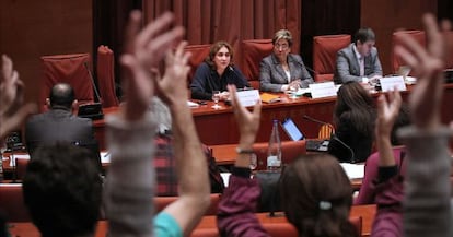 Comparecencia de Ada Colau en la comisión de cajas, en el Parlament.