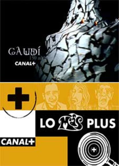 Dos imágenes de cortinillas para la programación de Canal +