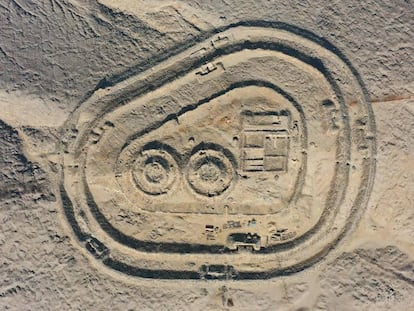 La Unesco inscribió en la lista del Patrimonio Mundial el complejo arqueológico Chankillo