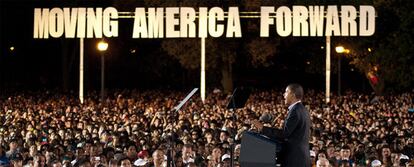El presidente, durante el mitin en Ohio con el lema "Moviendo a América hacia adelante".