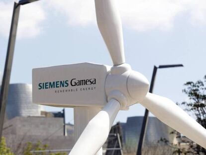 La plantilla de Siemens Gamesa de A Coruña aprueba el ERE extintivo con una indemnización de 63 días