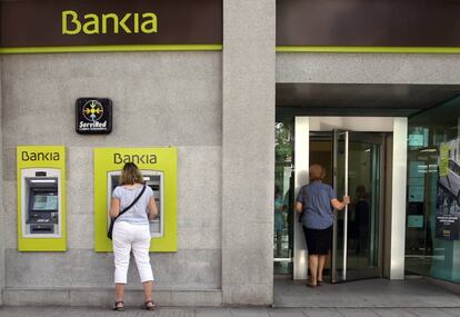Una oficina de Bankia, en una imagen de archivo.