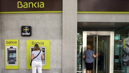 Una oficina de Bankia, en una imagen de archivo.