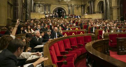 Una sessió del Parlament de Catalunya.