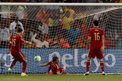 Momento del gol de Sudáfrica