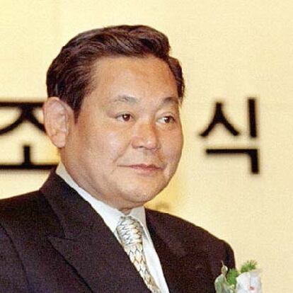 Lee Kun-hee.