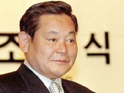 Lee Kun-hee.