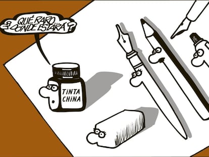 Forges