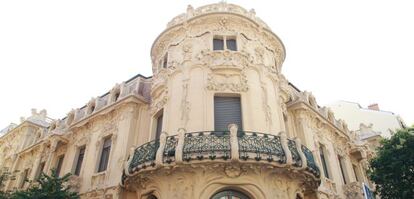 Exterior de la sede de la SGAE, en Madrid.