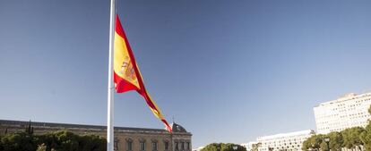 Bandera de España.