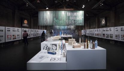 Exposición organizada por la Fundación Palo Alto en julio pasado para explicar la historia del clúster.