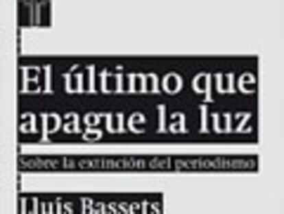 El último que apague la luz