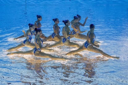 El equipo australiano, en un momento de su ejercicio.