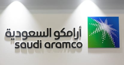 FILE PHOTO: Logo of Saudi Aramco is seen at the 20th Middle East Oil & Gas Show and Conference (MOES 2017) in Manama