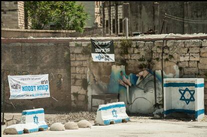As ruas de Hebron, cheias de bloqueios e postos de controle.