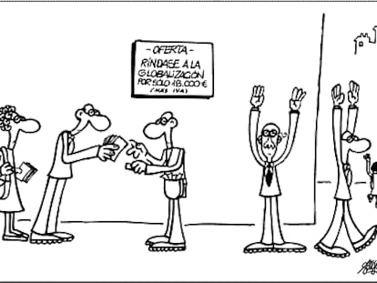 FORGES