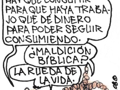 ROMEU