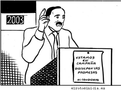 EL ROTO