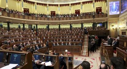 El pleno del Congreso, durante la primera sesión del debate del estado de la nación.