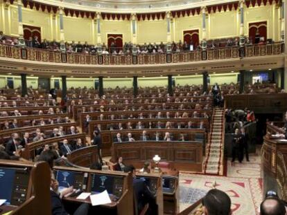 El pleno del Congreso, durante la primera sesión del debate del estado de la nación.