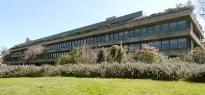 Fachada de la Fundación Gulbenkian.