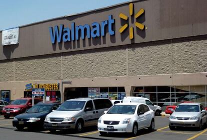 Imagen de una tienda de Walmart en Ciudad de México.