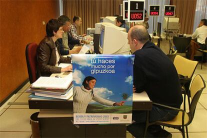 Las deducciones por aportación a planes de pensiones pueden variar en futuros ejercicios.