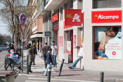 Un supermercado Alcampo, en una fotografía de archivo.