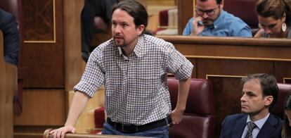 El líder de 'Unidas Podemos', Pablo Iglesias, vota durante el último día del debate de investidura en el Parlamento de Madrid, España, el 25 de julio de 2019. REUTERS/Sergio Pérez/File Photo