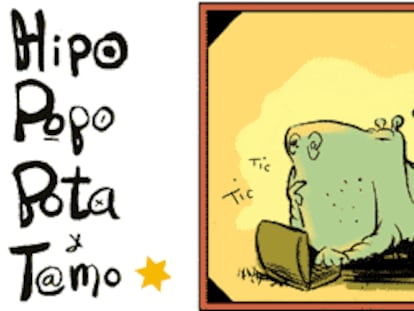 RAMÓN
