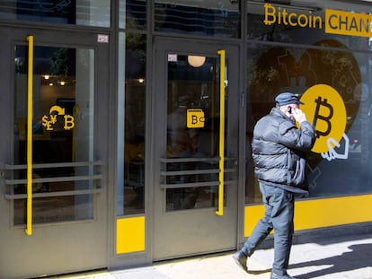 Una empresa de cambio de bitcoins en Tel Aviv (Israel).