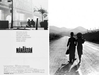 A la izquierda, cartel de 'Manhattan' (Woody Allen, 1979), de Burt Kleeger. A la derecha, la escena final de 'Tiempos Modernos (Charles Chaplin, 1936).
