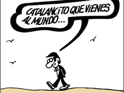 Forges