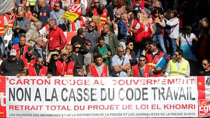 Manifestantes durante protesto contra reforma trabalhista