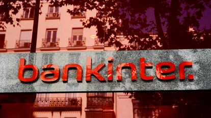 Sucursal de Bankinter en Madrid.