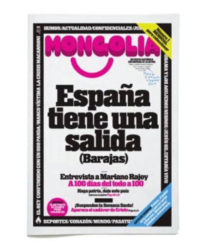 Portada del primer número de la revista Mongolia.