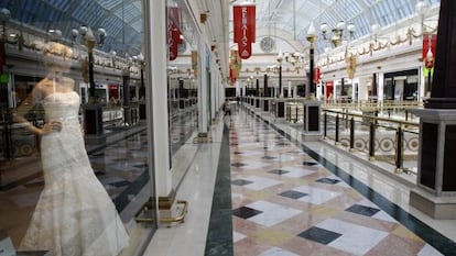 Centro comercial Plaza Norte en San Sebastián de los Reyes (Madrid)