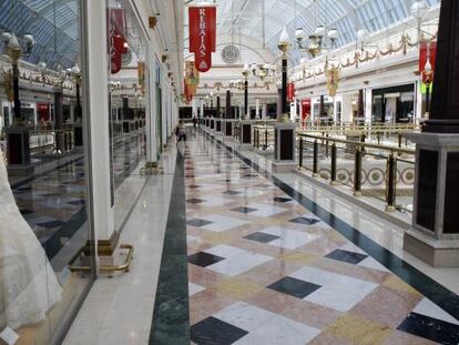 Centro comercial Plaza Norte en San Sebastián de los Reyes (Madrid)