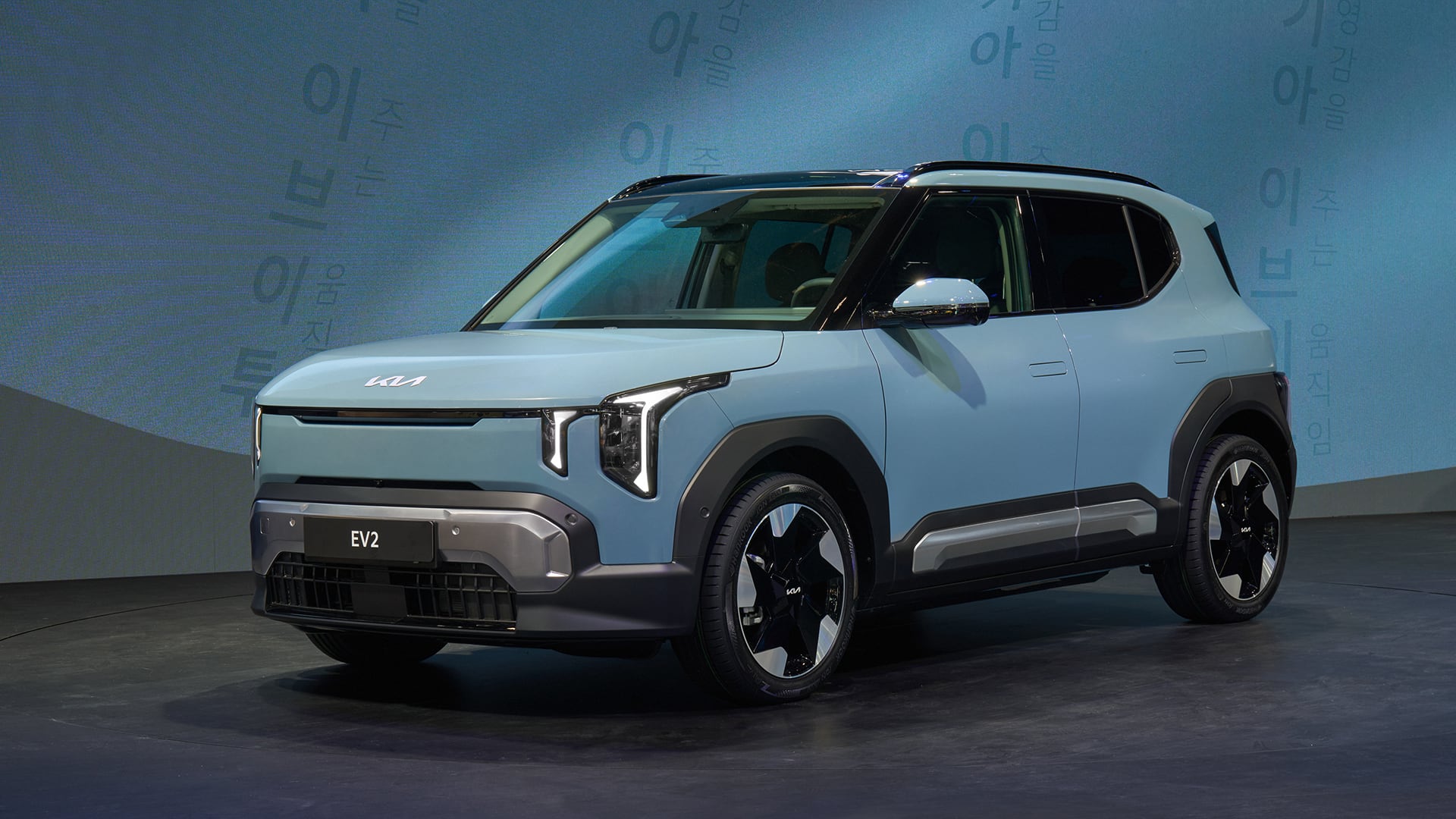 Kia lanza el EV2, su propuesta para competir en el mercado de los eléctricos más “accesibles”