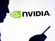 Logo de Nvidia.