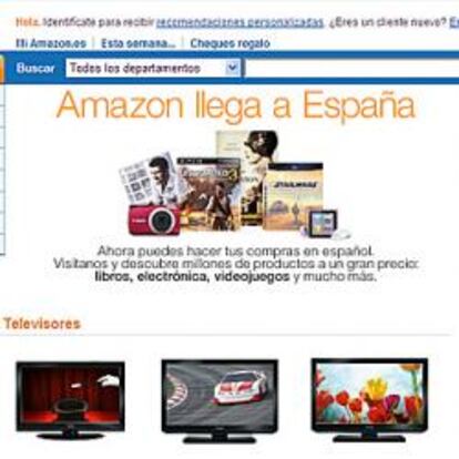 Pantallazo de Amazon.es