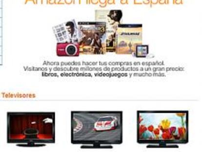 Pantallazo de Amazon.es