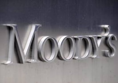 Moody's prevé que los bancos de la región serán capaces de absorber pérdidas y de cumplir con los requerimientos de capital regulatorio, aunque se espera un "deterioro cíclico" de las condiciones crediticias durante 2014. EFE/Archivo