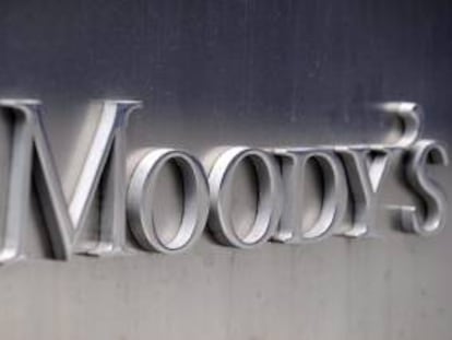 Moody's prevé que los bancos de la región serán capaces de absorber pérdidas y de cumplir con los requerimientos de capital regulatorio, aunque se espera un "deterioro cíclico" de las condiciones crediticias durante 2014. EFE/Archivo