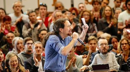 El candidato de Unidas Podemos y secretario general de Podemos, Pablo Iglesias, durante su intervención en el acto celebrado en Zaragoza.